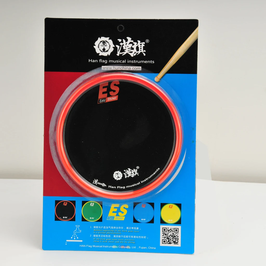 Hanflag 10  Practise Pad Octagon Single