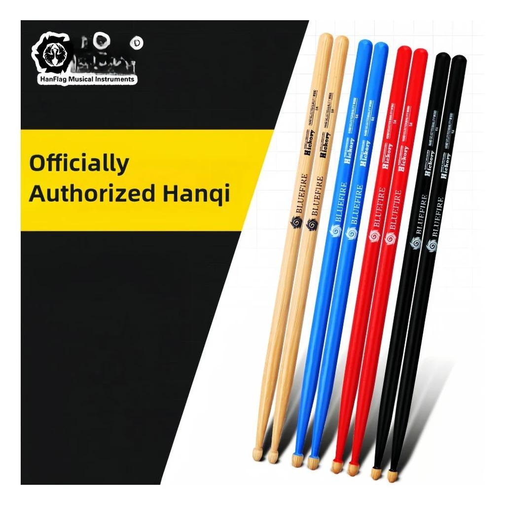 Hanflag 7A Blue Fire  White Hickory Wood