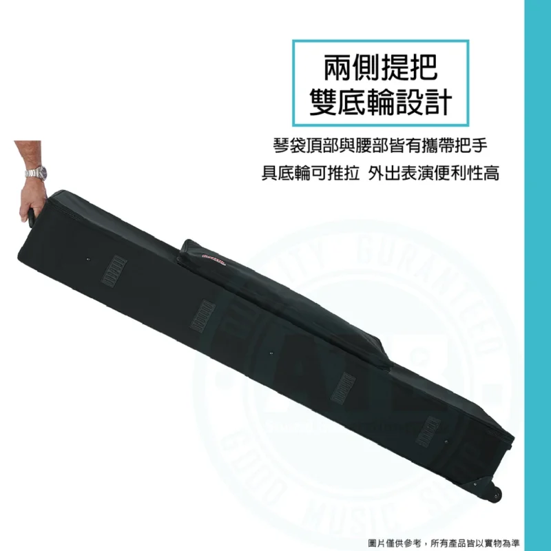 Gator L/Weight Keyboard Case 88Slxl